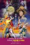 One Piece S19